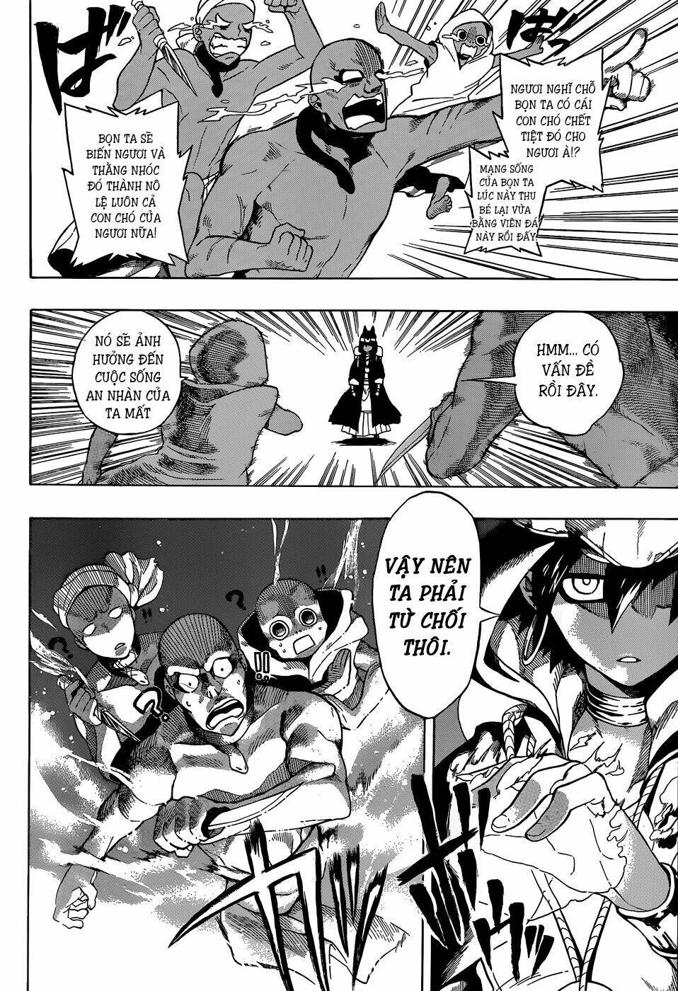 great priest imhotep chapter 6.5 7