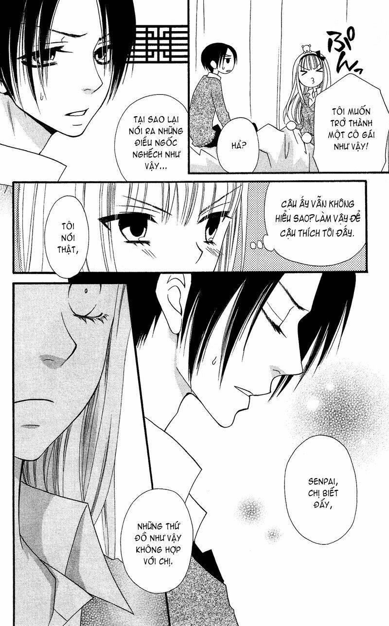 usotsuki lily chapter 29 15