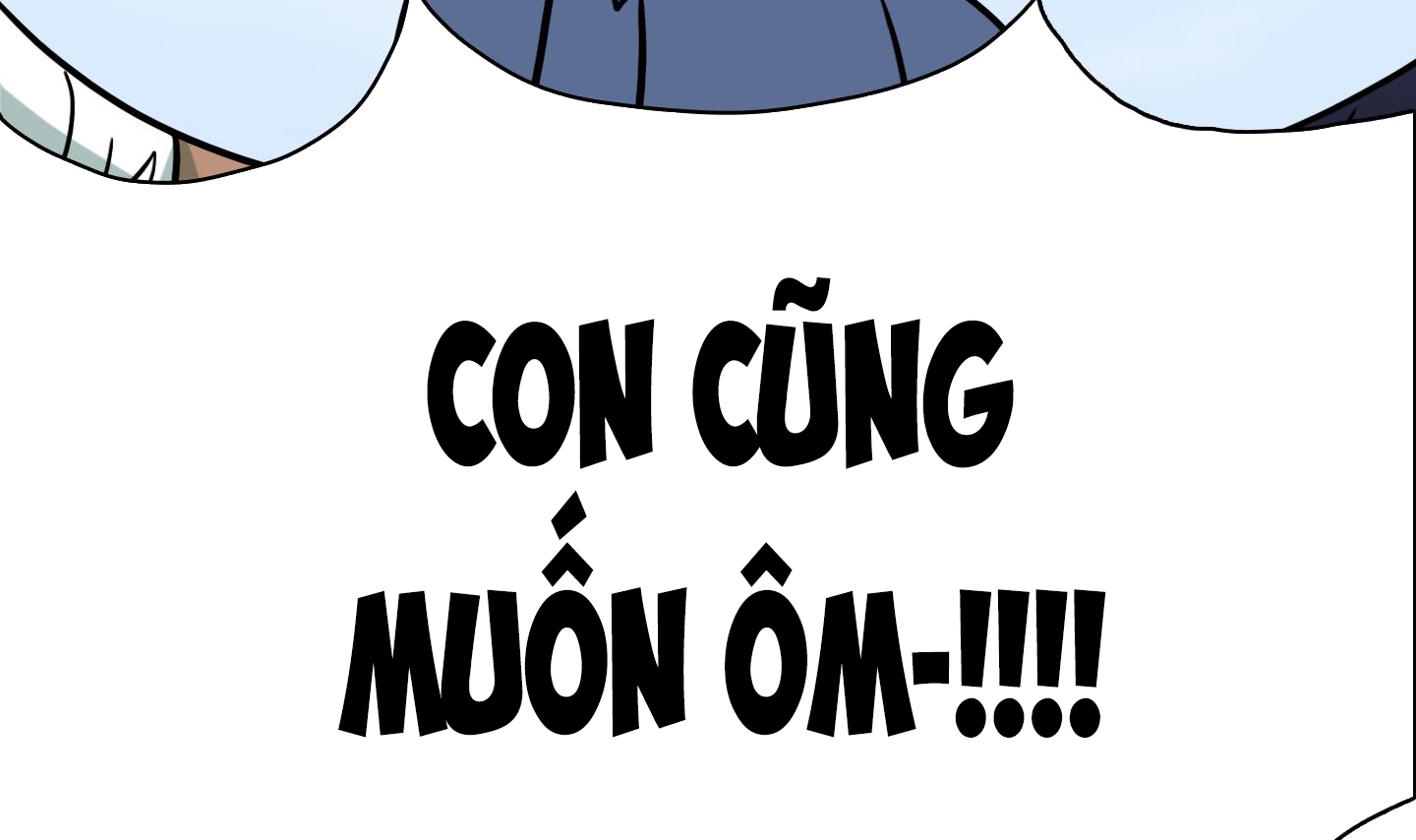 dear door chapter 143 200