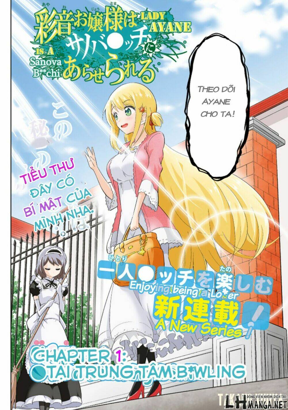 ayane oujou-sama wa sanova b**ch ni araserareru chapter 1 2