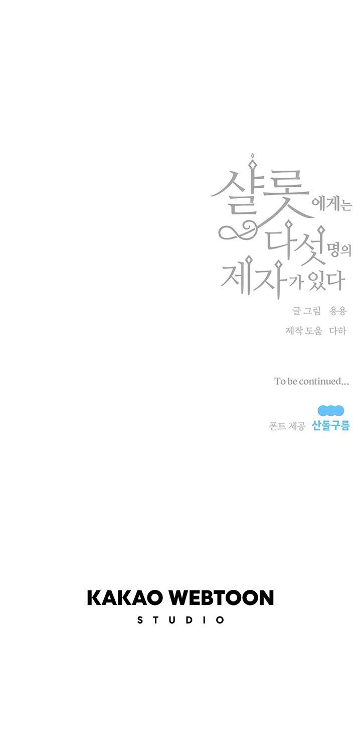 năm môn đệ của charlotte chapter 117 54