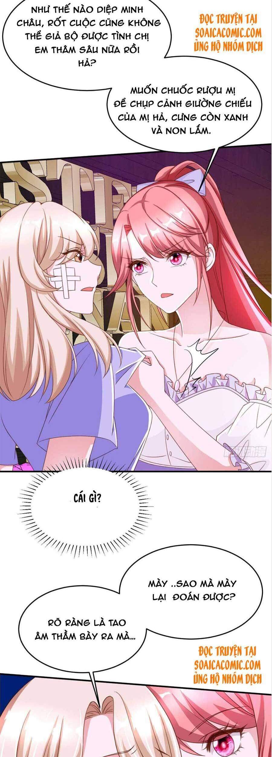 đại lão gọi tôi tiểu tổ tông chapter 67 19