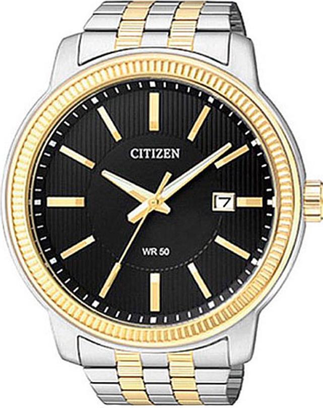Đồng hồ nam Citizen BI1088-53E
