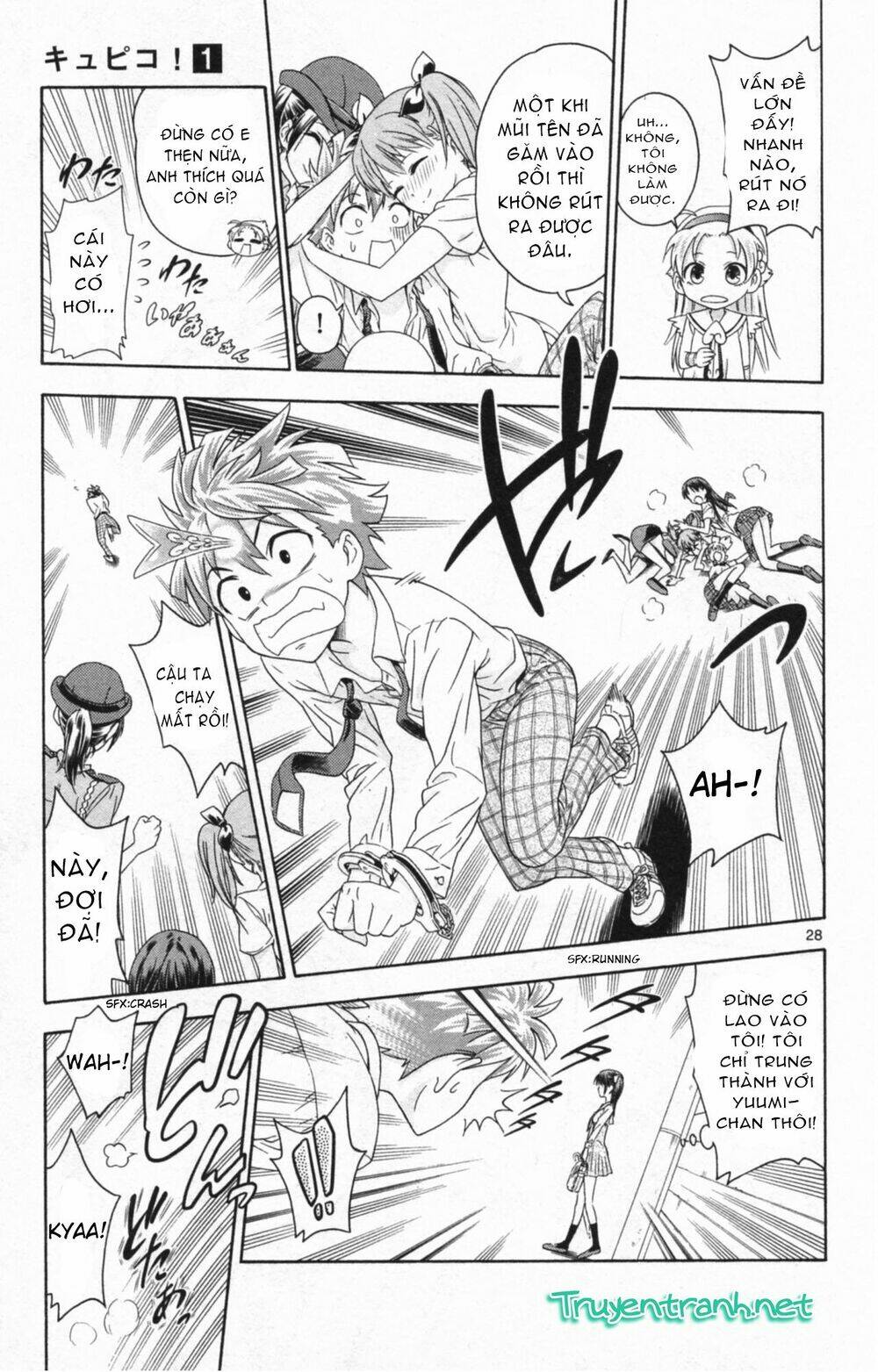 kyupiko! - fujimatsu tenshi no mismanagement chapter 1.1 9