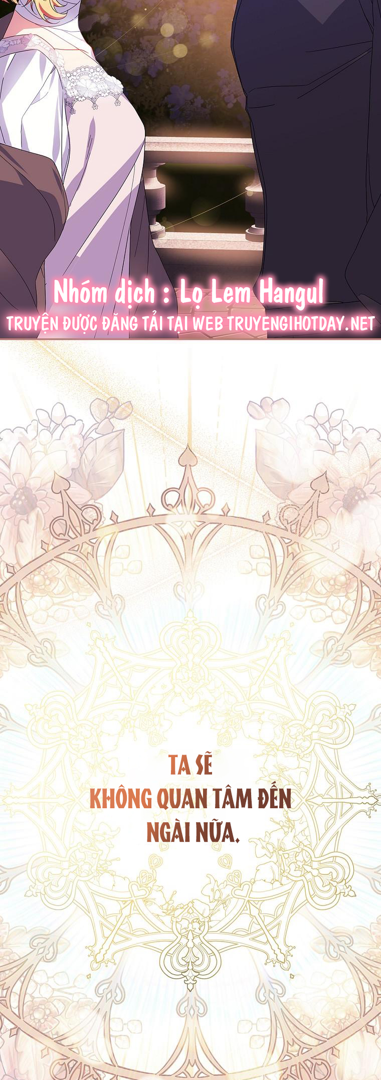 câu chuyện cổ tích về nhân vật phản diện chapter 34 13