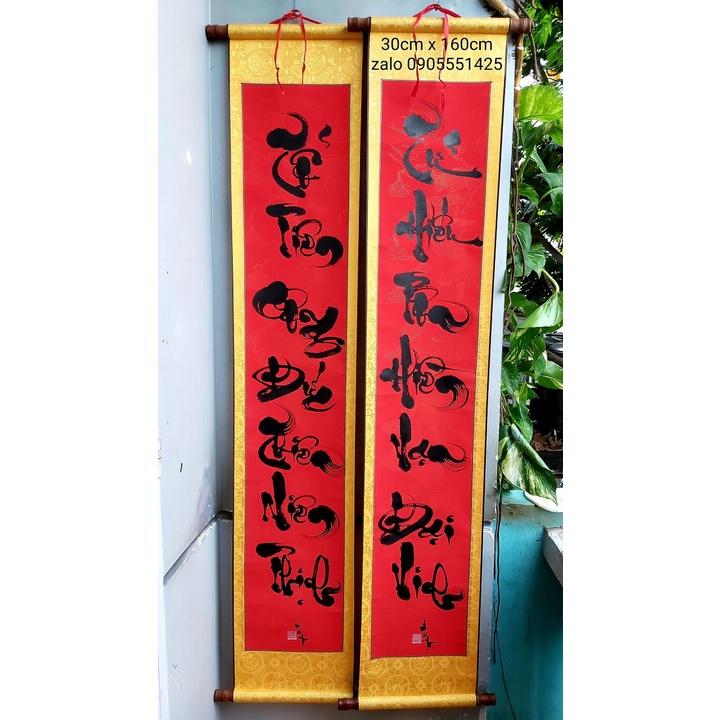 Câu đối tổ tiên. Đối lụa kích thước 30cm x 160cm. Quà tặng ông bà,cha mẹ,bạn bè,đối tác. Quà tết