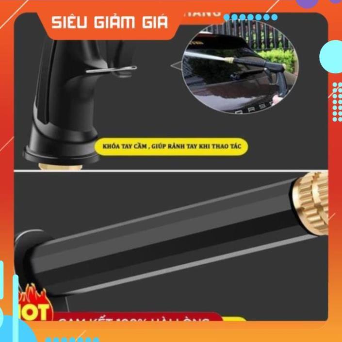 Bộ dây và vòi xịt rửa xe tưới cây tăng áp,vòi xịt rửa,vòi tưới cây 810-2576