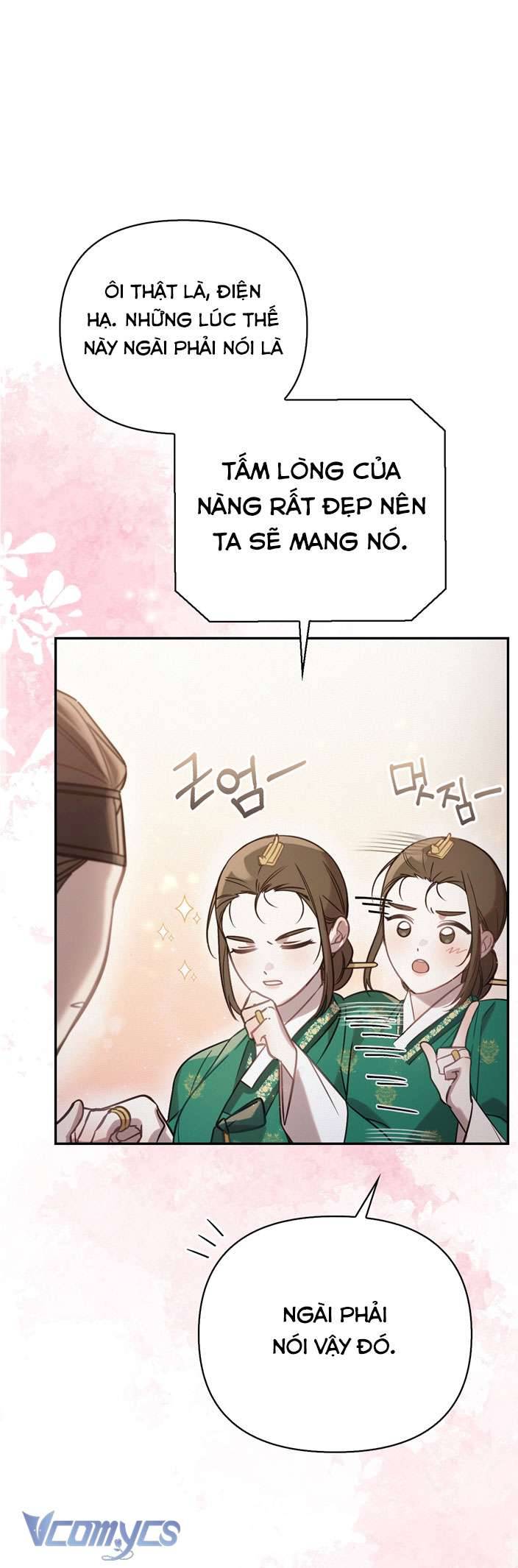 [18+] tiết học bí mật của trung điện chapter 28 32