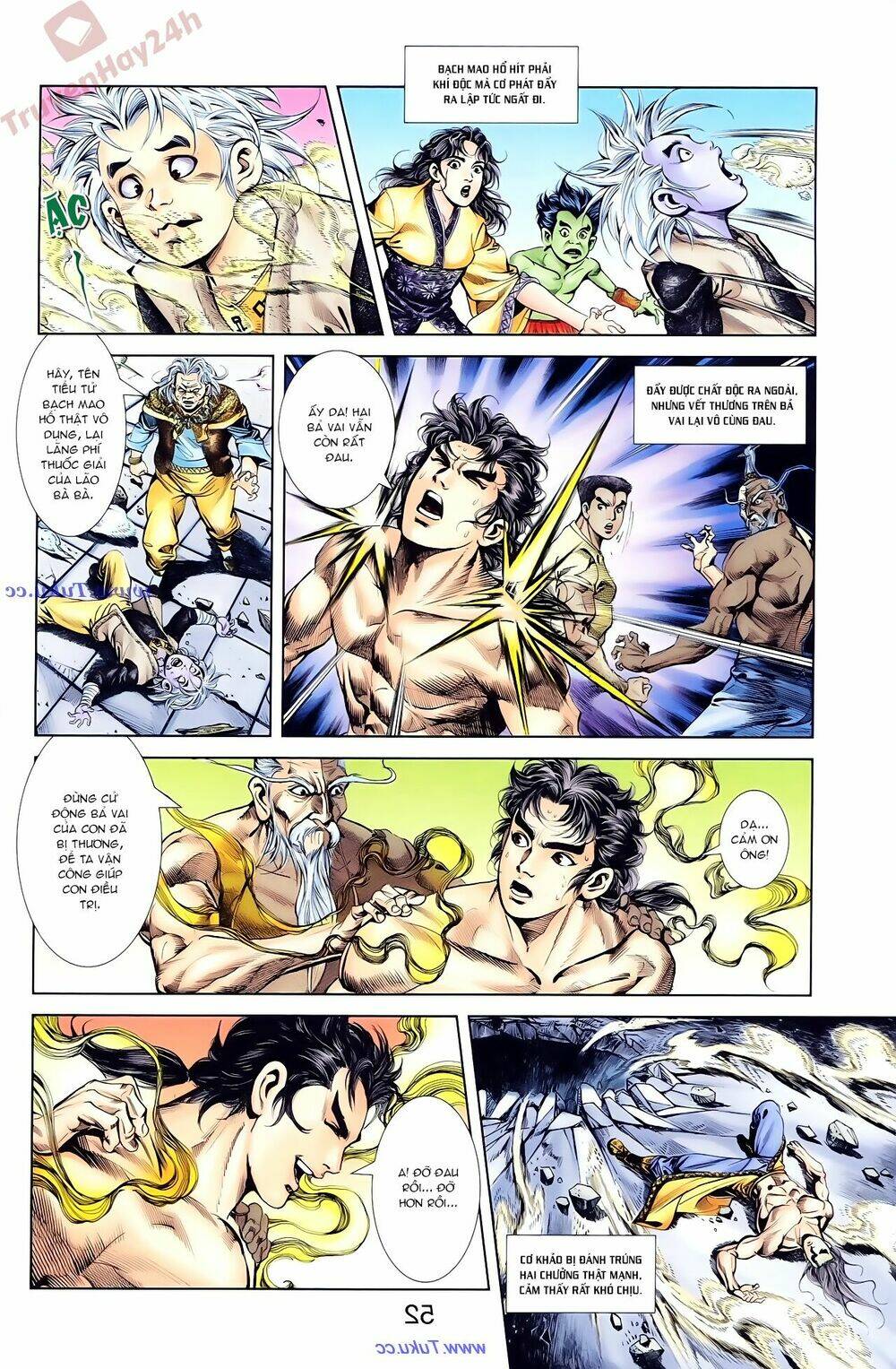 thiên tử truyền kỳ 1 - cơ phát khai chu bản chapter 85 6