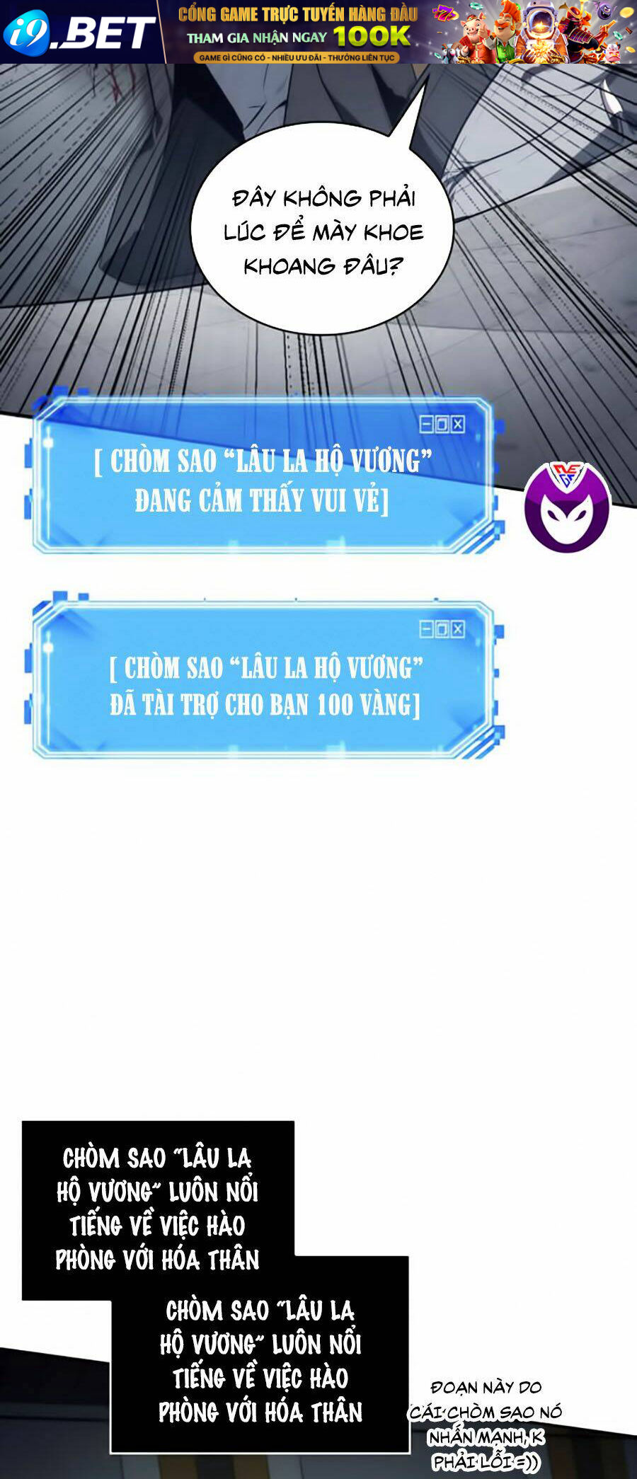 toàn trí độc giả - omniscient reader chapter 16 75