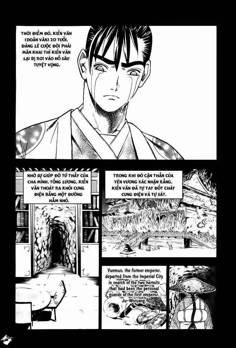 the sword of emperor chapter 1.1 13