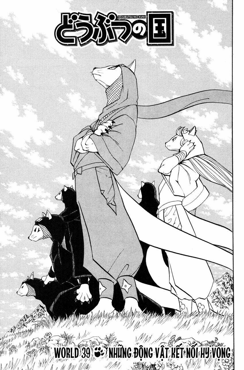 doubutsu no kuni - vương quốc thú vật chapter 39 2