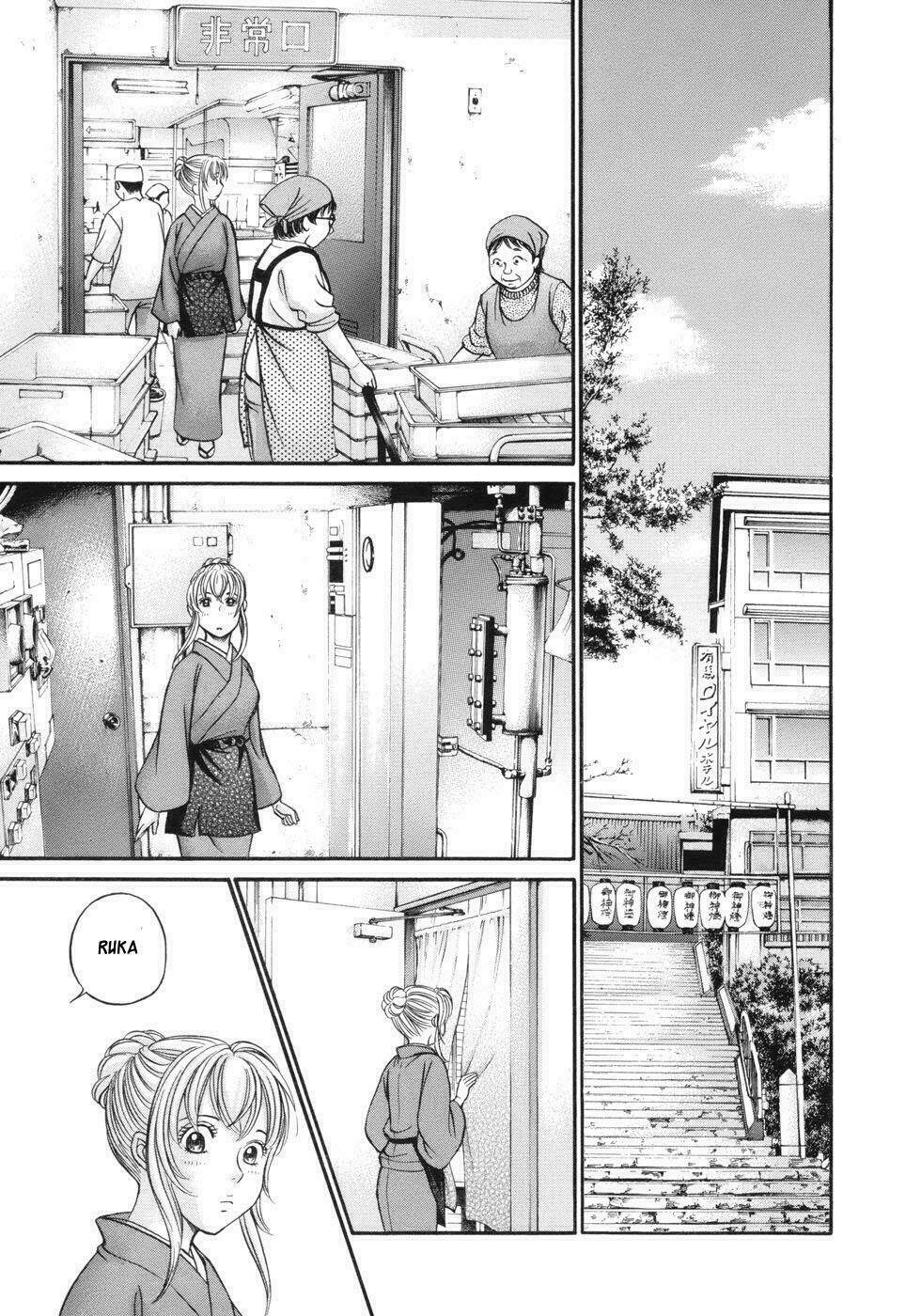 hetakoi chapter 15 14