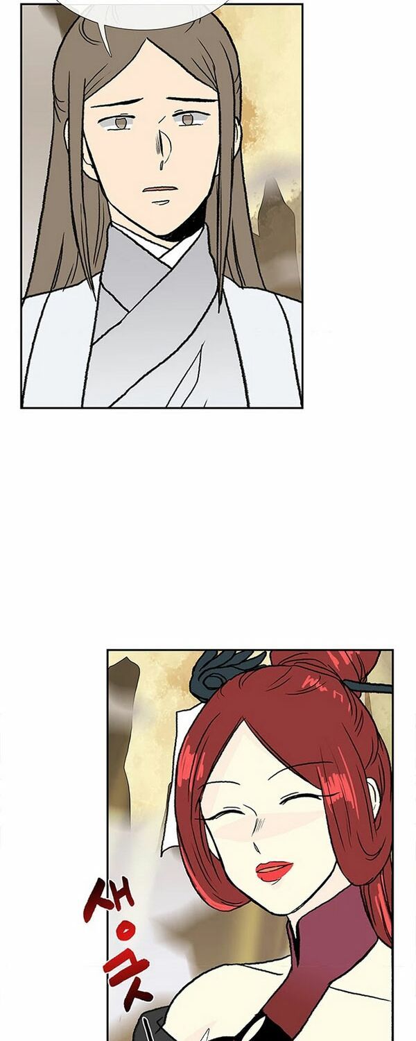 học sĩ tái sinh chapter 144.5 26