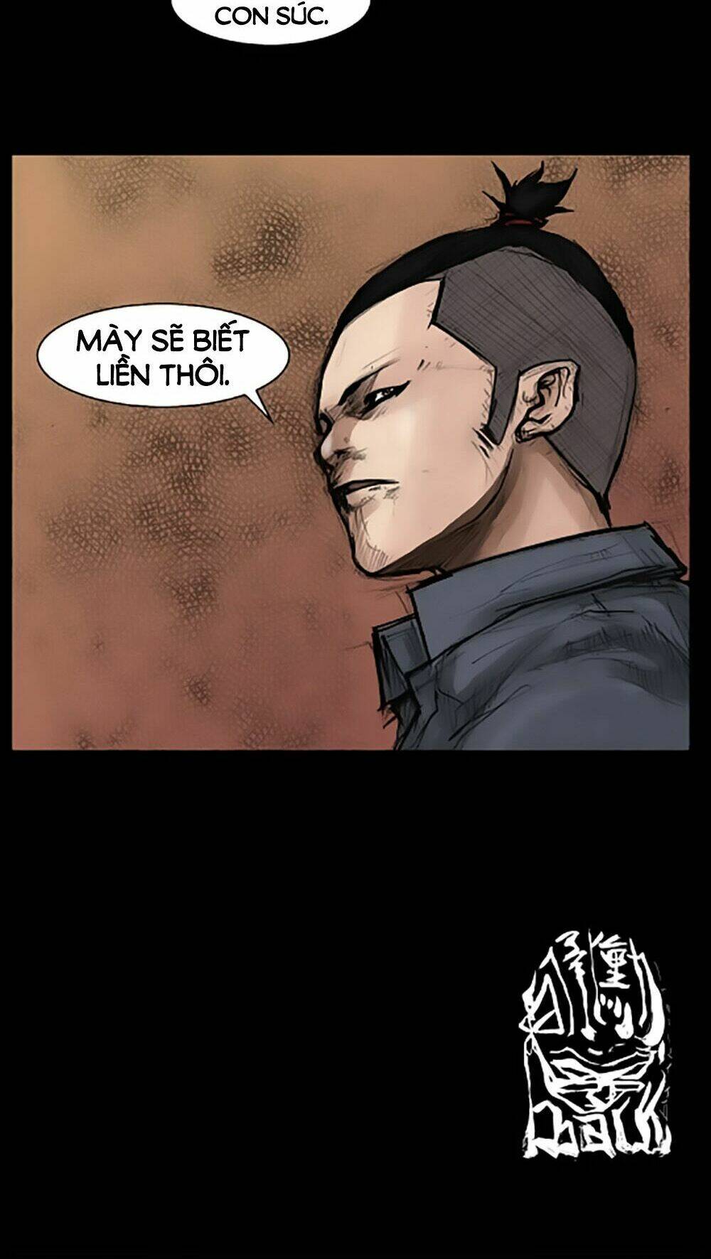 dokgo | độc cô chapter 24 33