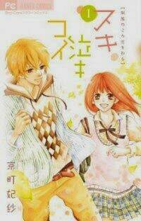 lời tỏ tình muộn màng chapter 1 1