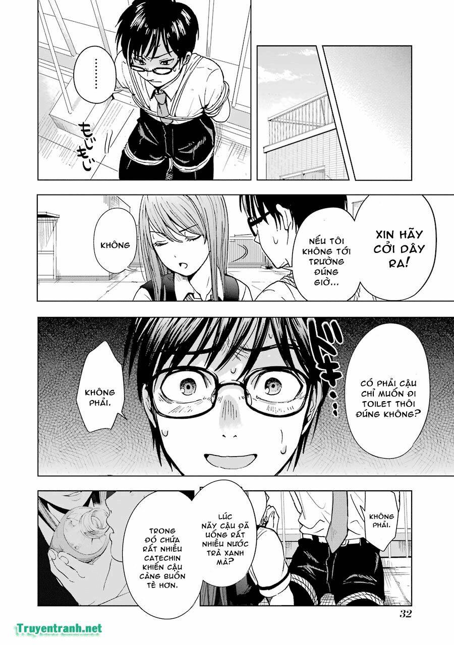 tsumi to kai chapter 3 3