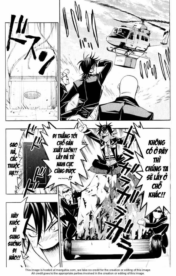 samurai high school chapter 7 22