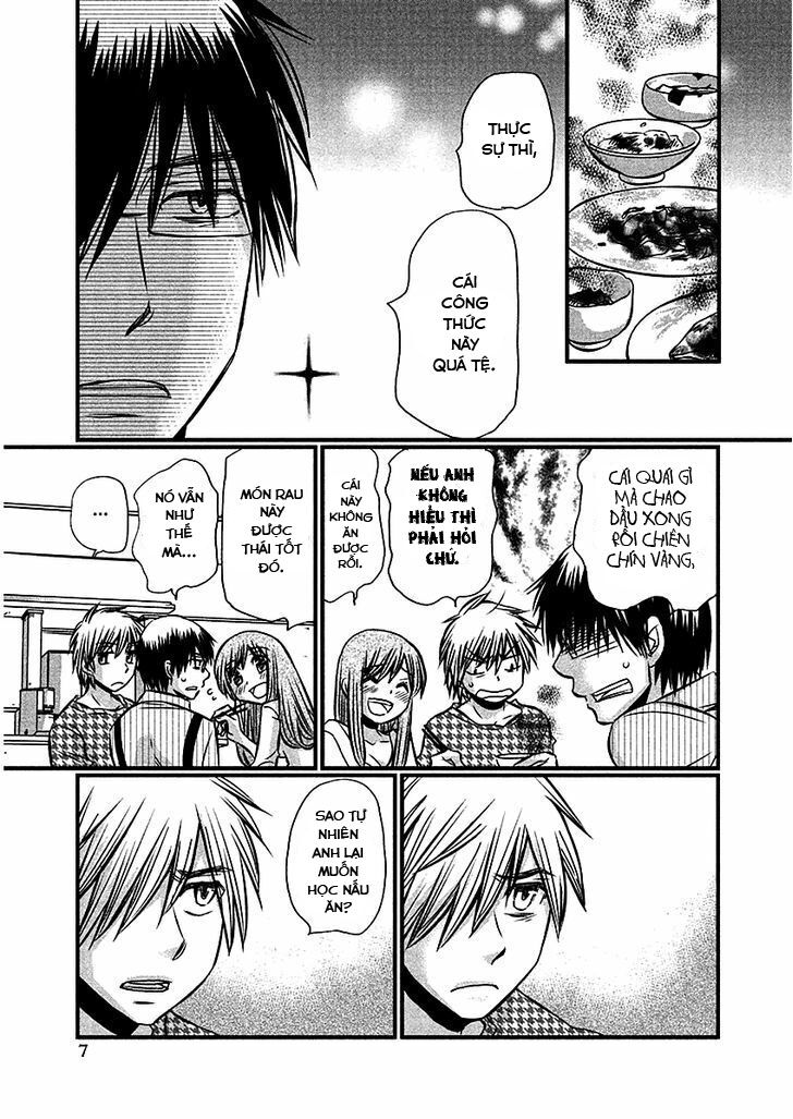 usotsuki paradox chapter 66 6