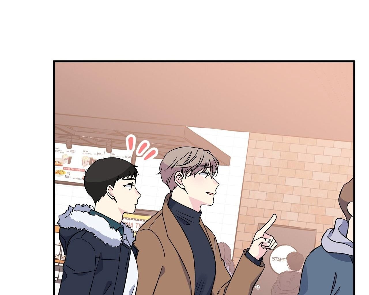 vị ngọt đôi môi chapter 54 26