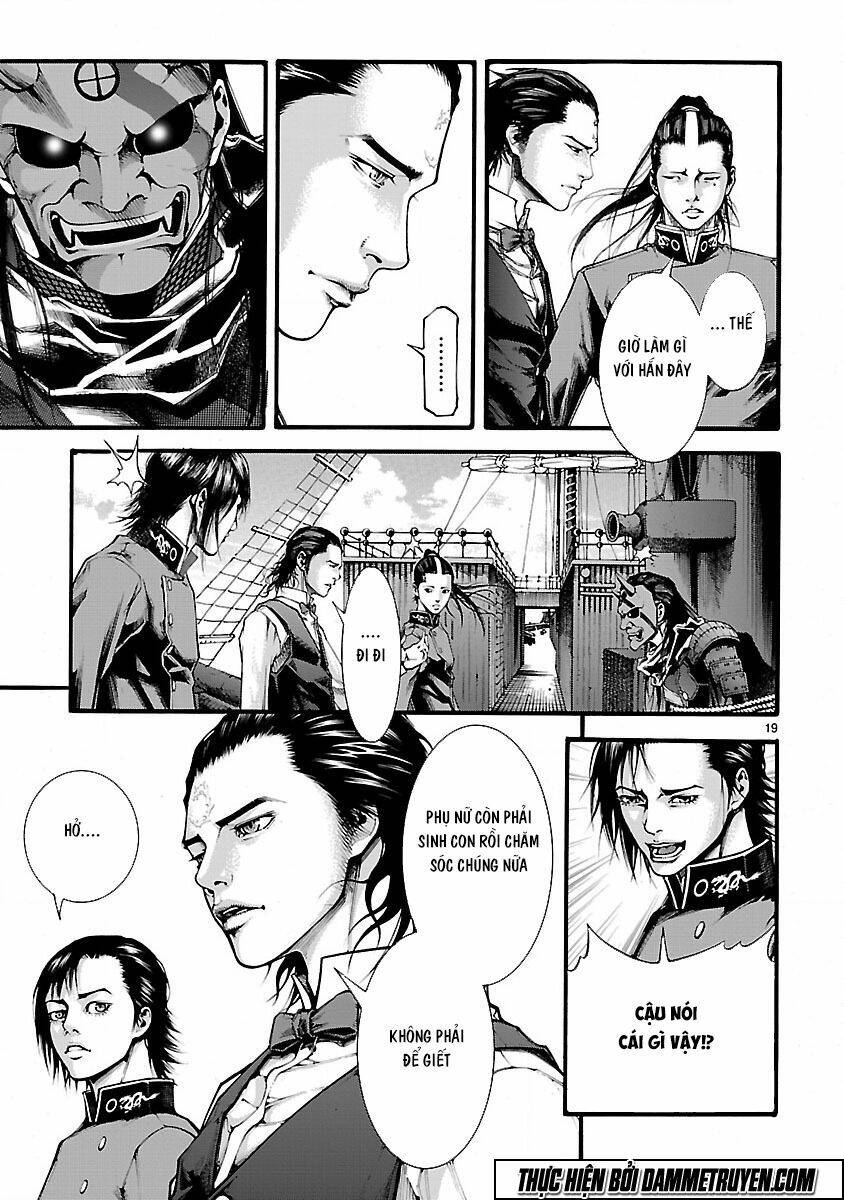 dragon effect chapter 7 20