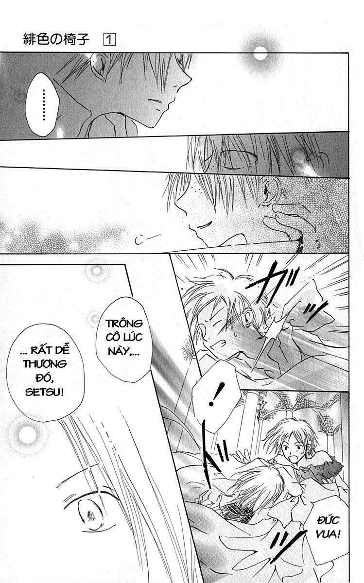 hiiro no isu chapter 3 73