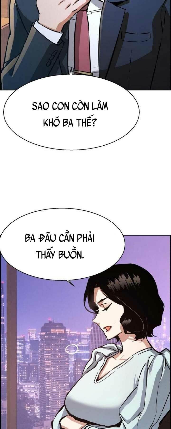 bạn học tôi là lính đánh thuê chapter 105 34