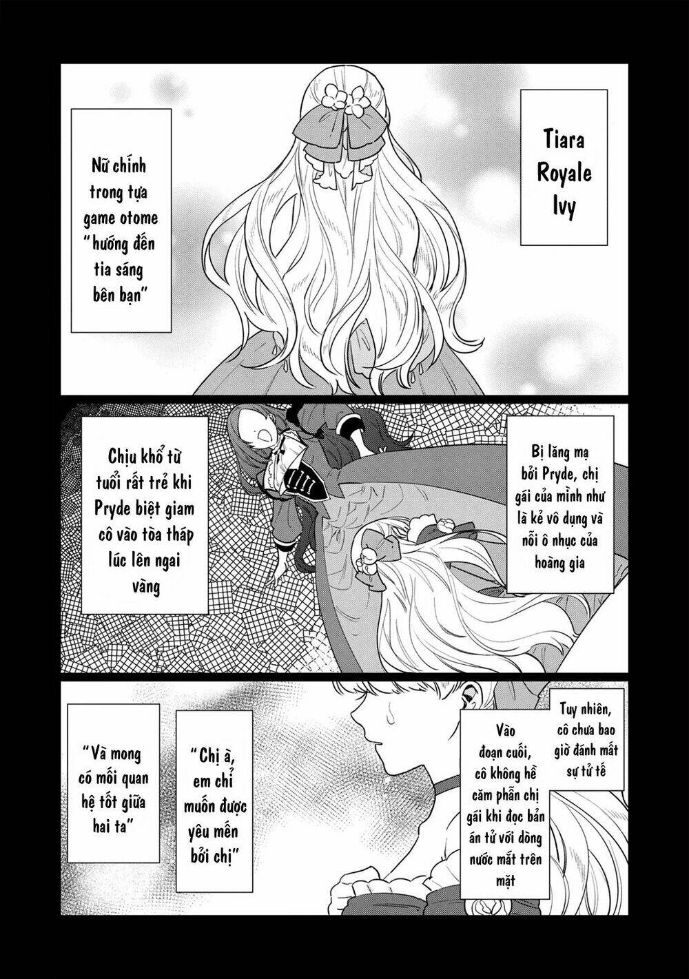 the most heretical last boss queen who will become the source of tragedy will devote herself chapter 5 1