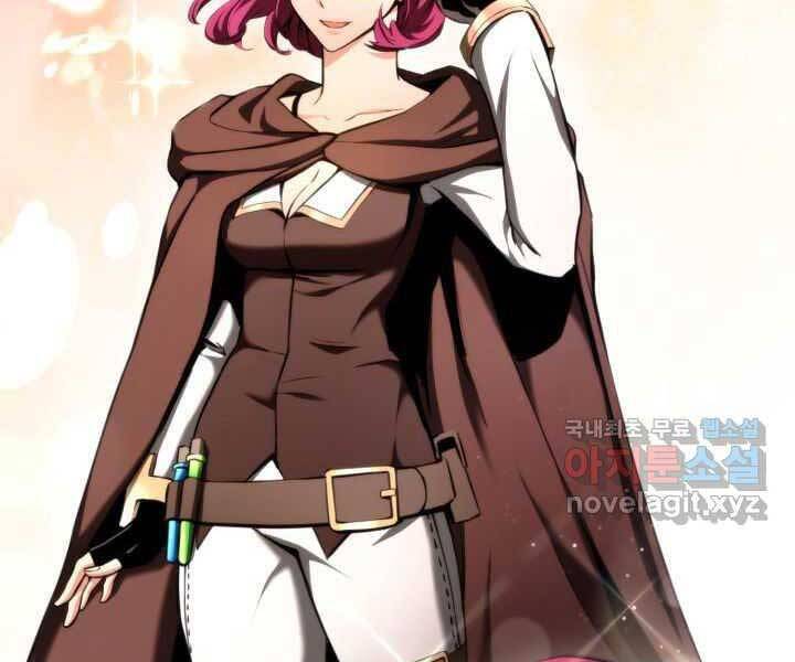 huyền thoại game thủ - tái xuất chapter 71 30