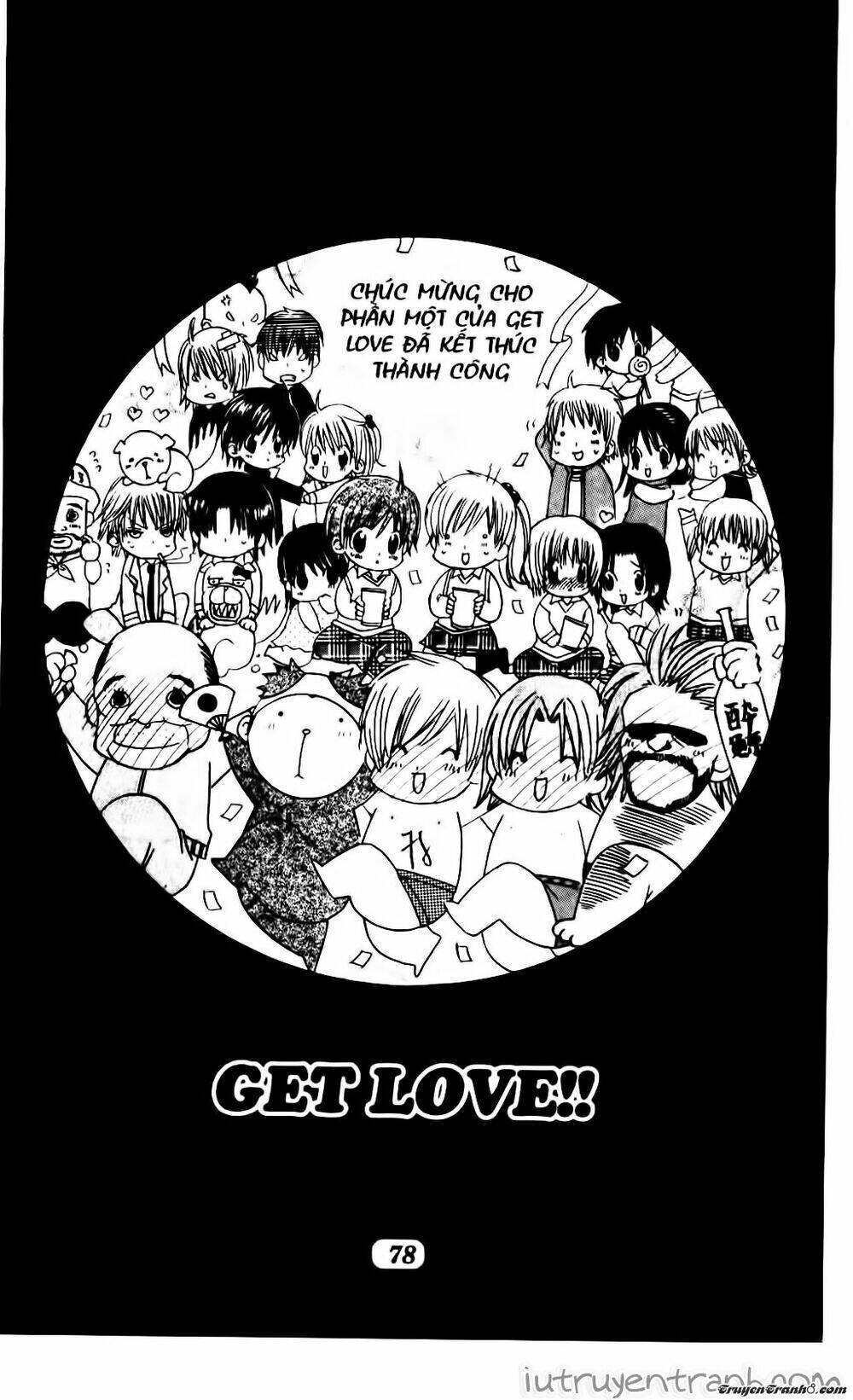 get love! chapter 13 40