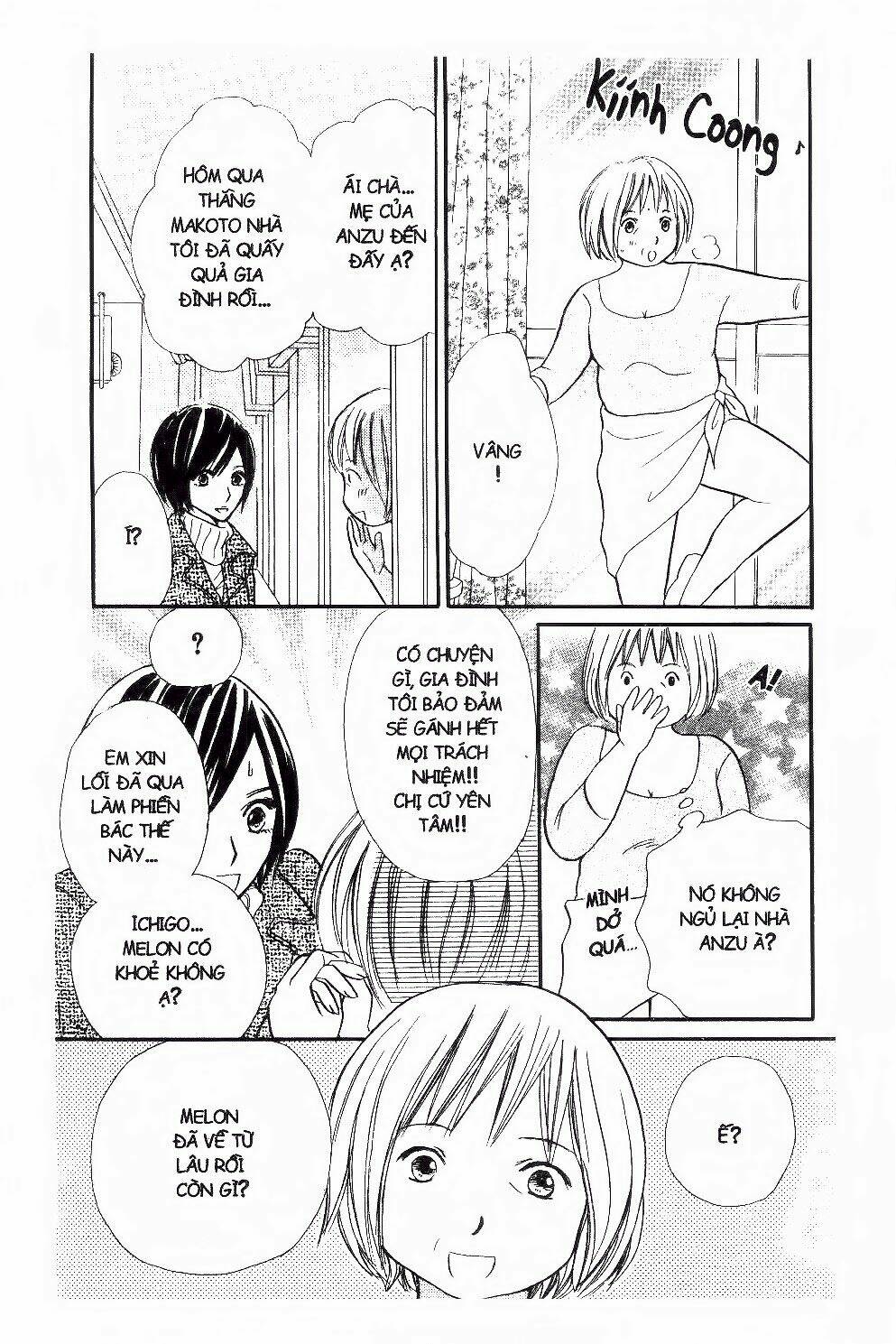 ichigo to anzu chapter 35 22