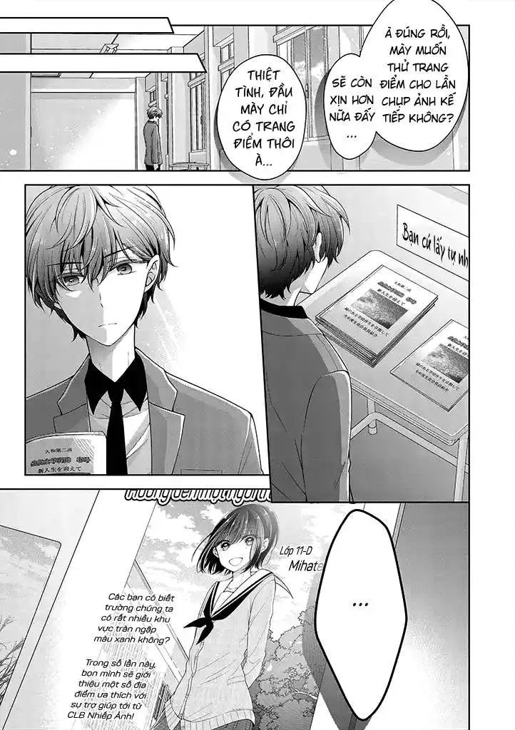 koisuru (otome) no tsukurikata chapter 12 11