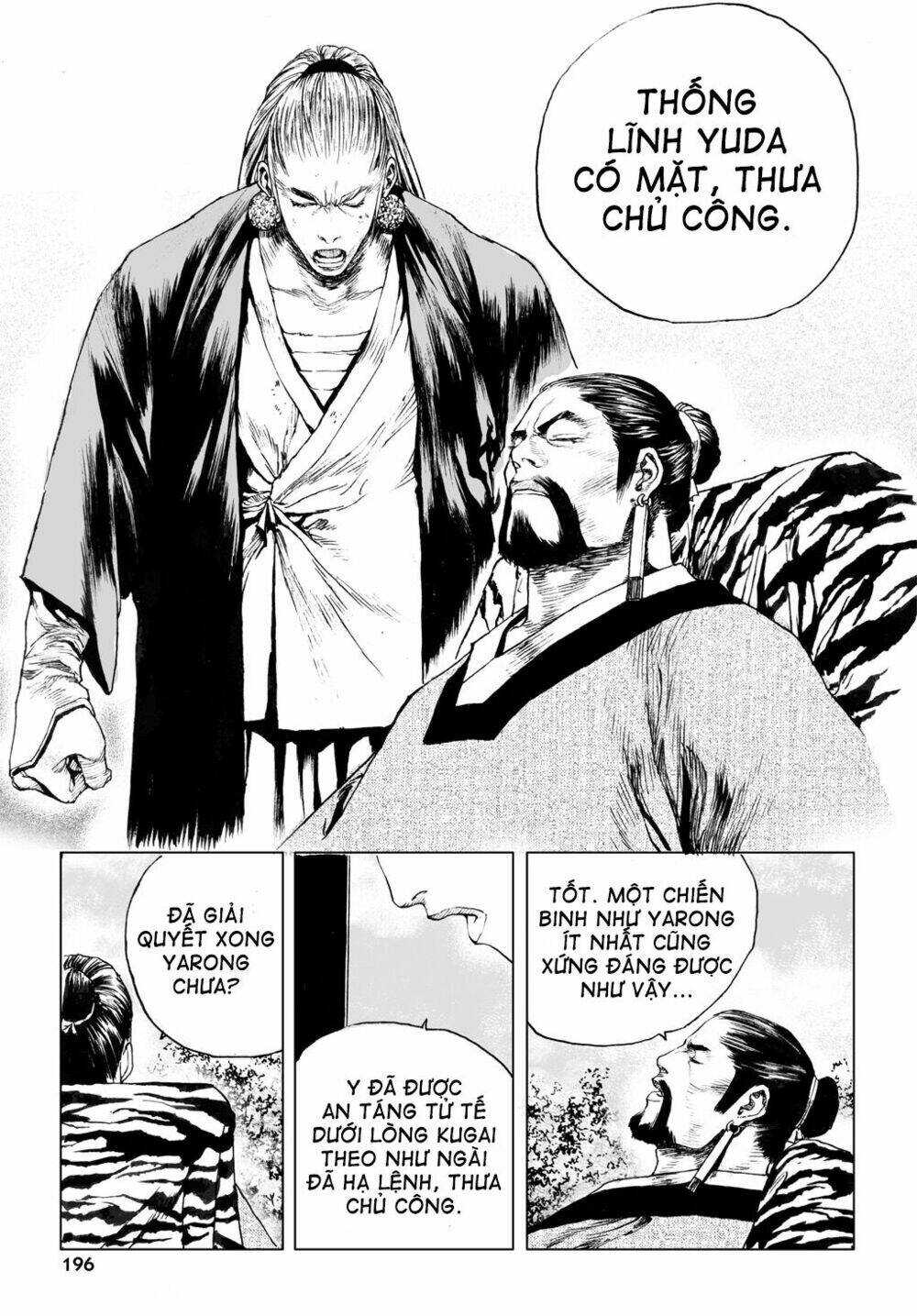 shaman warrior | vu đạo chiến binh chapter 7 25