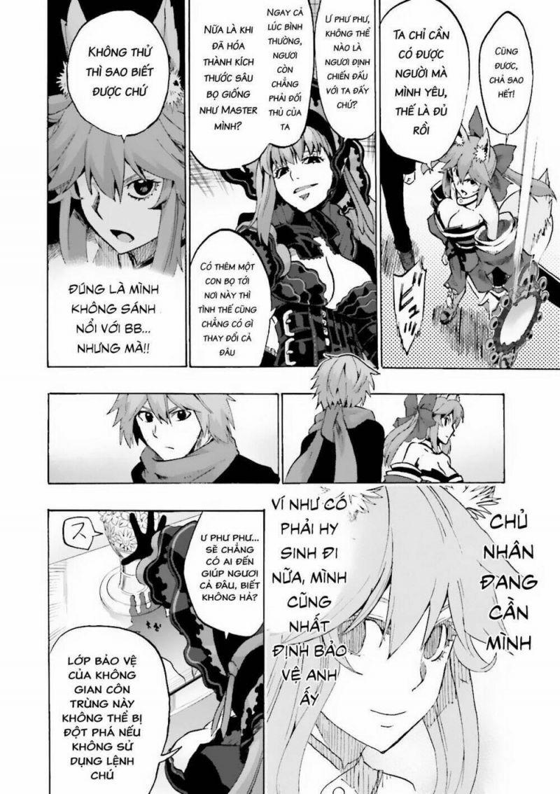 fate/extra ccc fox tail chapter 17 22