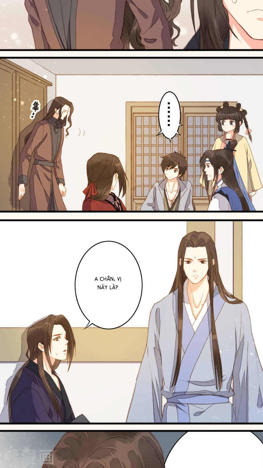 An Gia Hữu Nữ chapter 41 - Trang 2