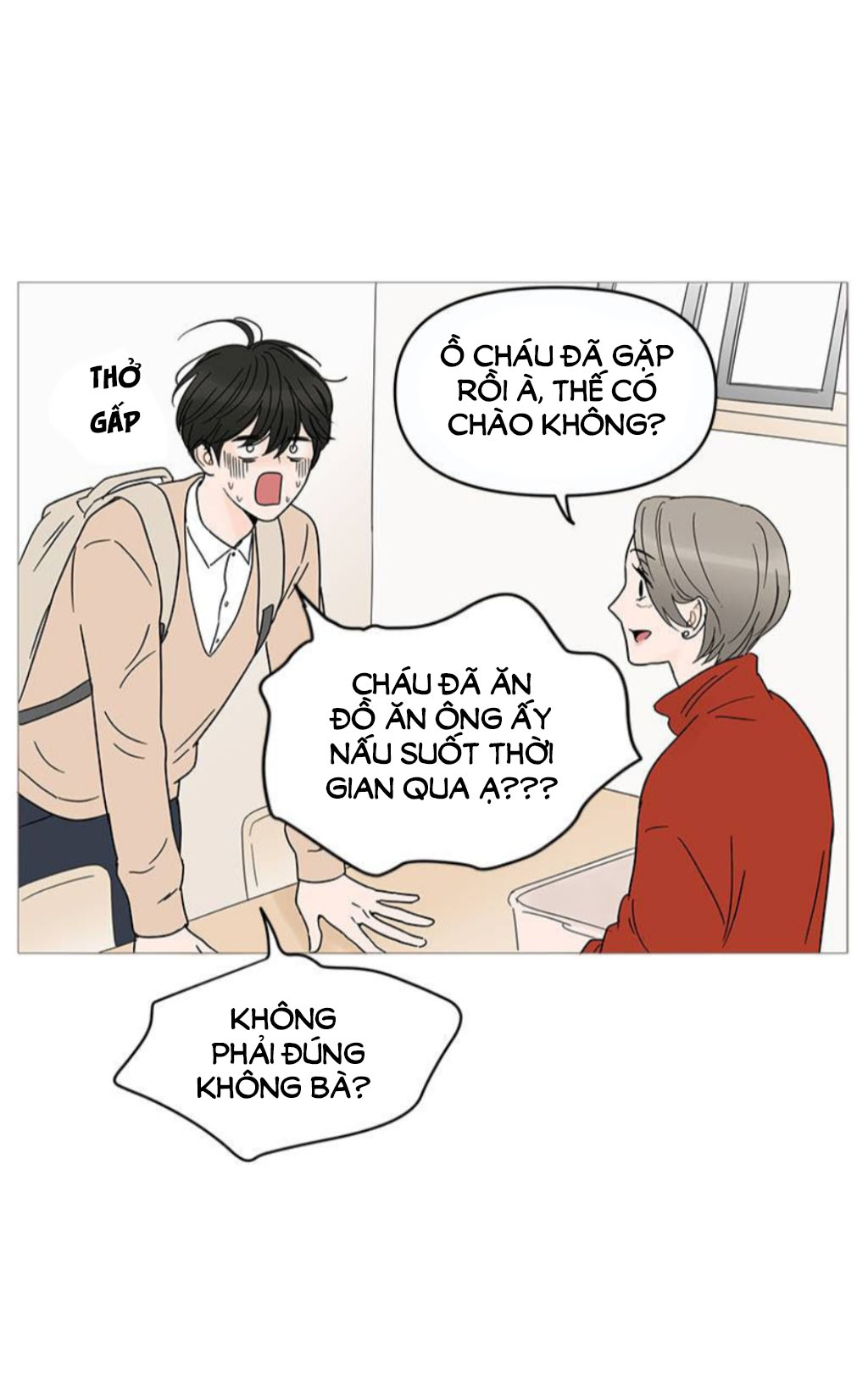 nụ cười của cậu ấy là một cái bẫy chapter 6 4
