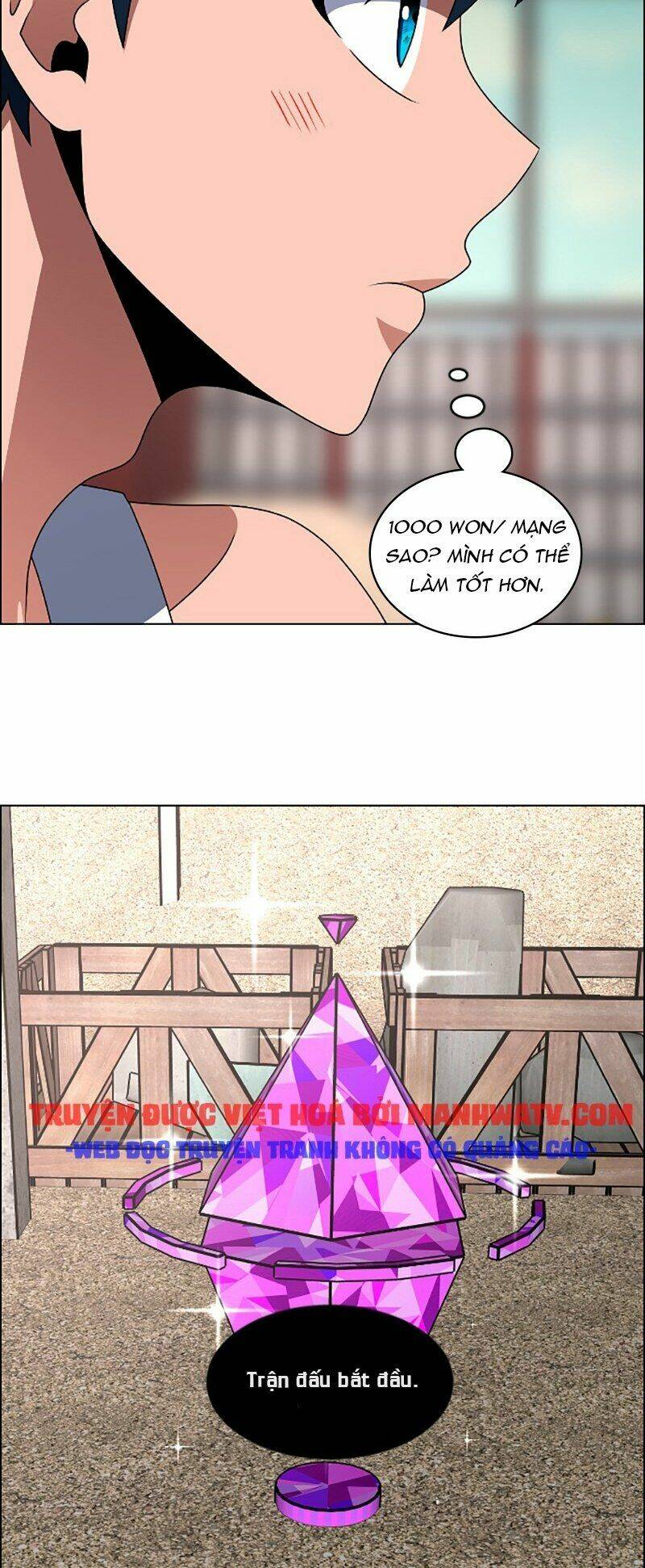 no scope chapter 91 24