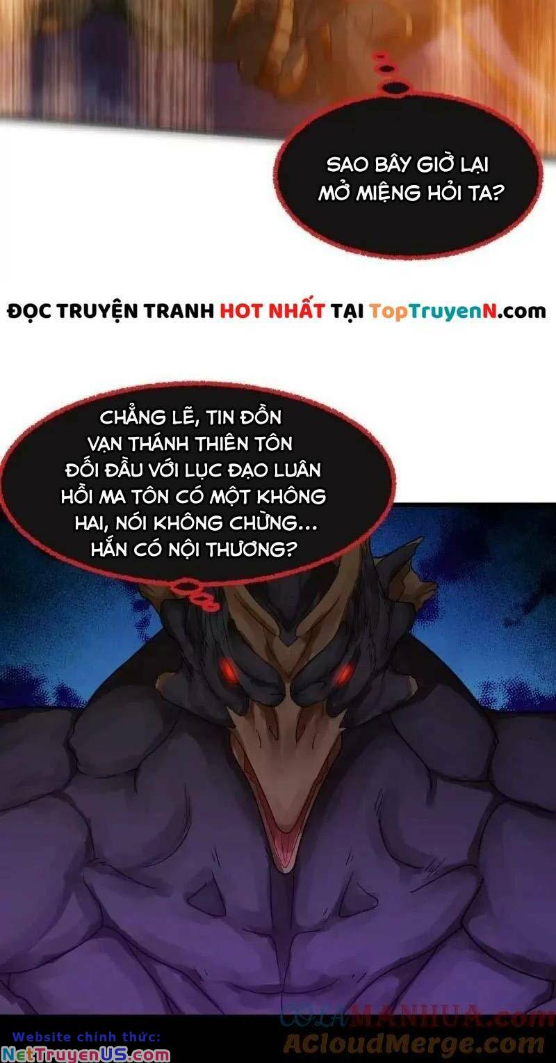 Ta Chẳng Qua Là Một Đại La Kim Tiên Chapter 358 - Trang 7