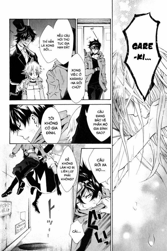 karneval chapter 14 32