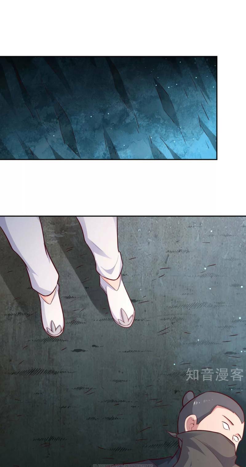 võ linh kiếm tôn chapter 70 15