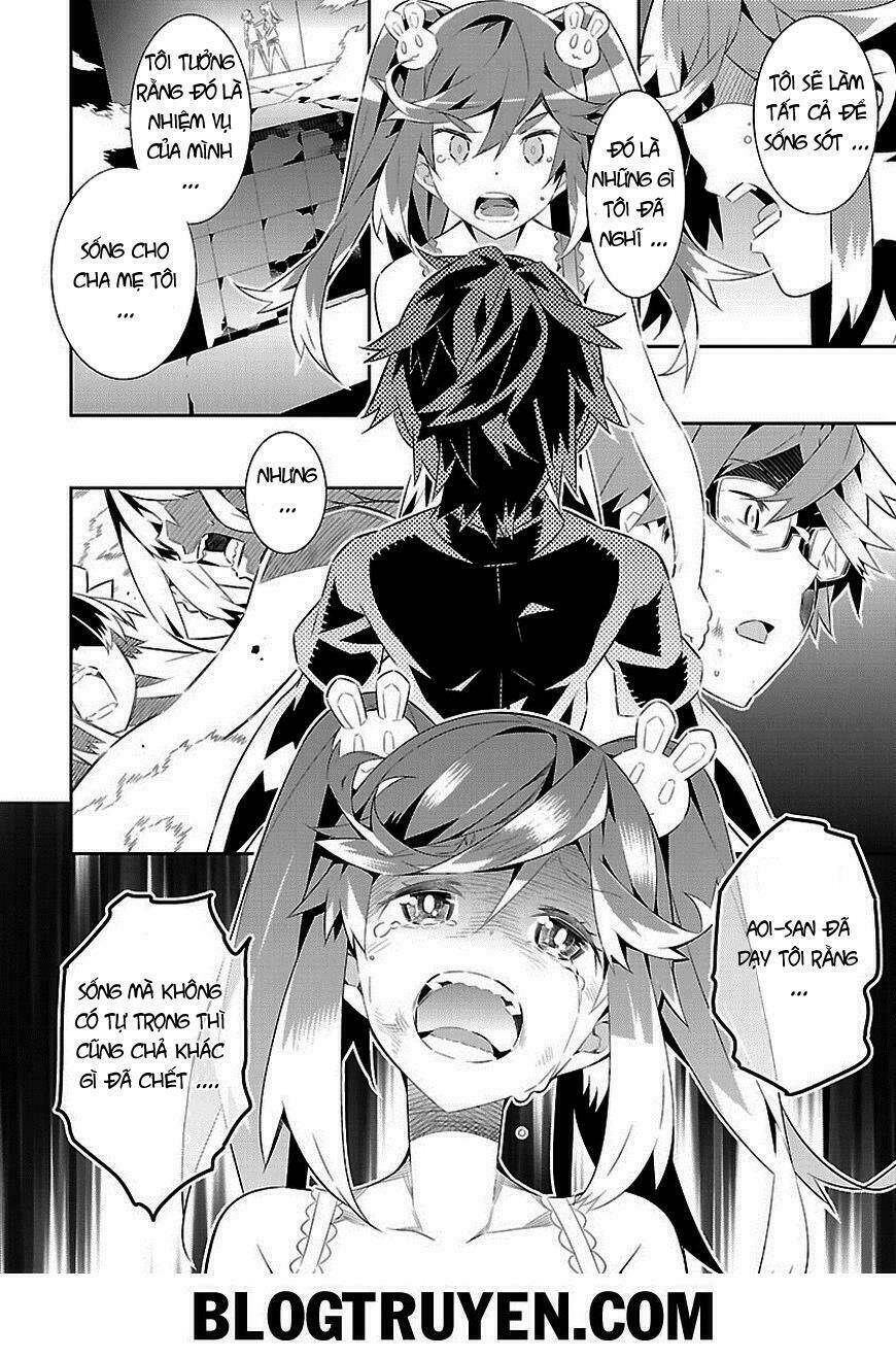 mousugu shinu hito chapter 16 36