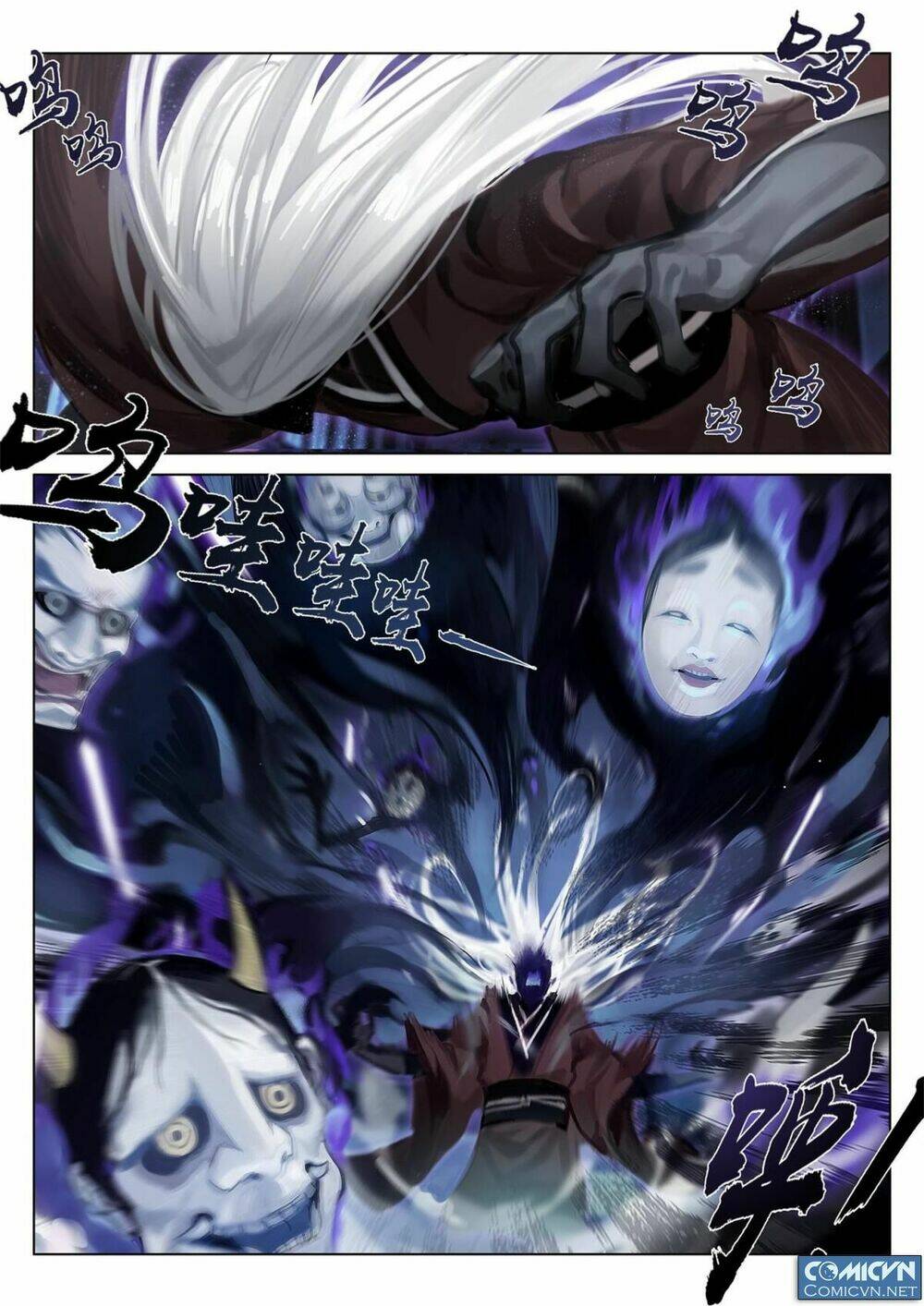 onmyoji - âm dương sư manga chapter 17.1 4