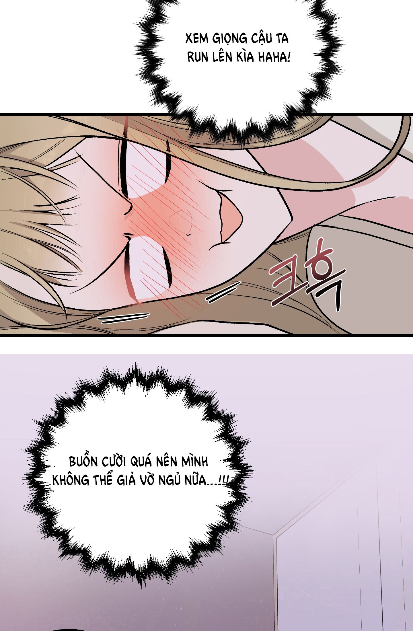 [18+] thêm một lần nữa thôi chapter 2.2 26