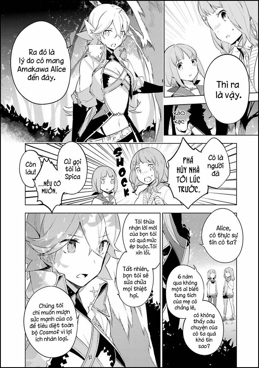 cosmo familia chapter 2 20