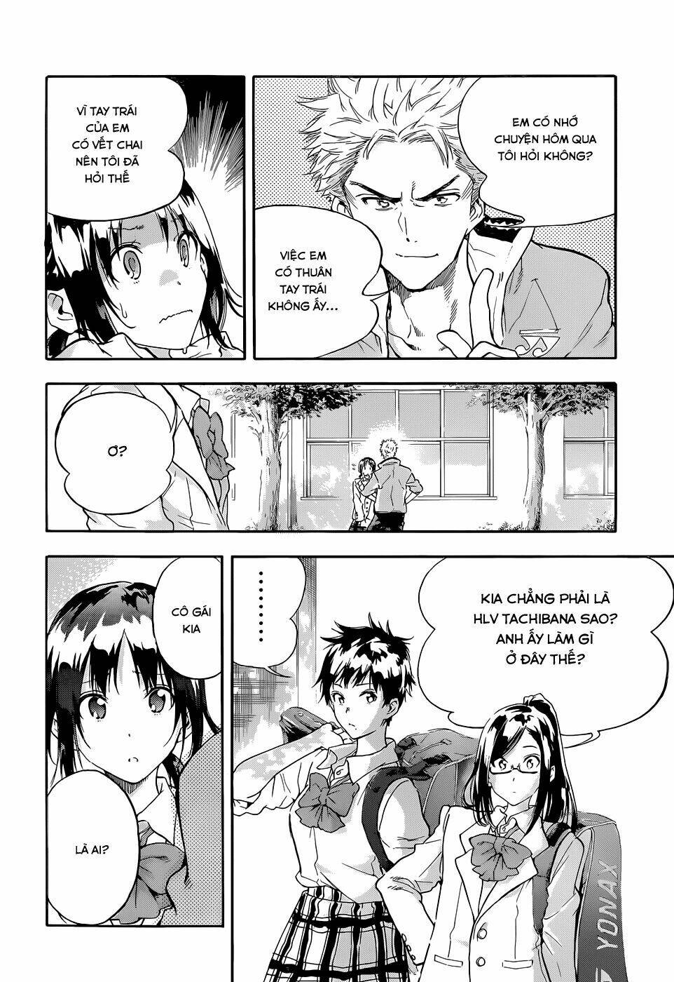 hanebado! chapter 1 34