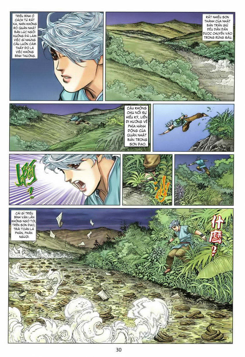 tuyệt thế vô song 2 chapter 4 31