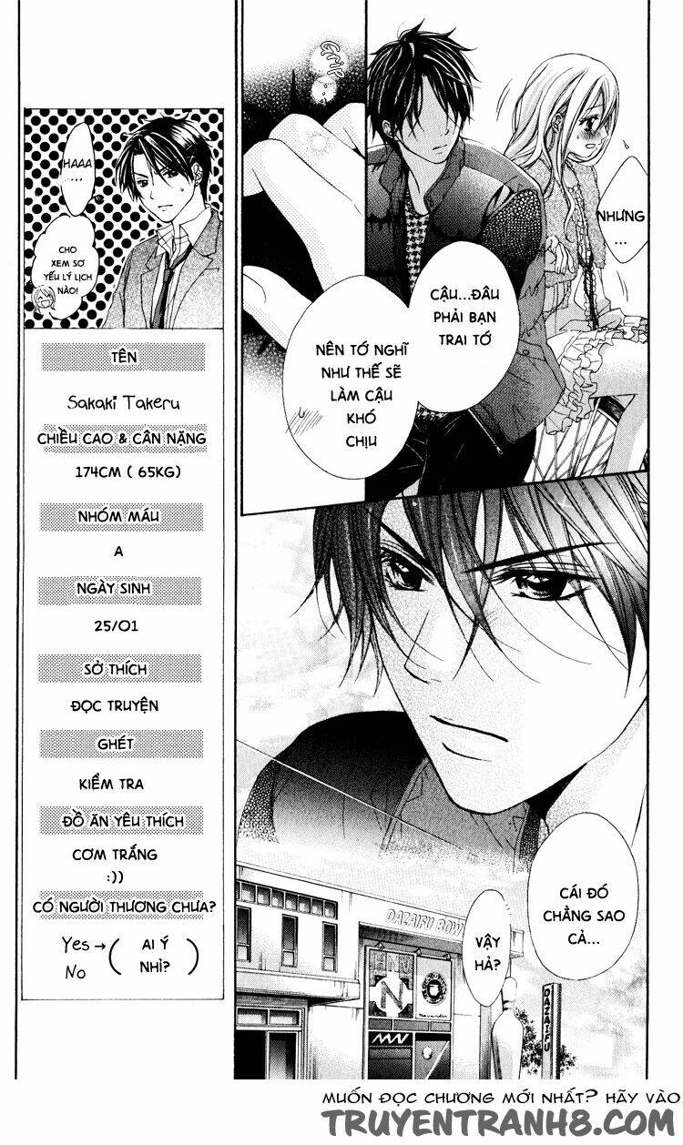 sorairo ageha chapter 8 10