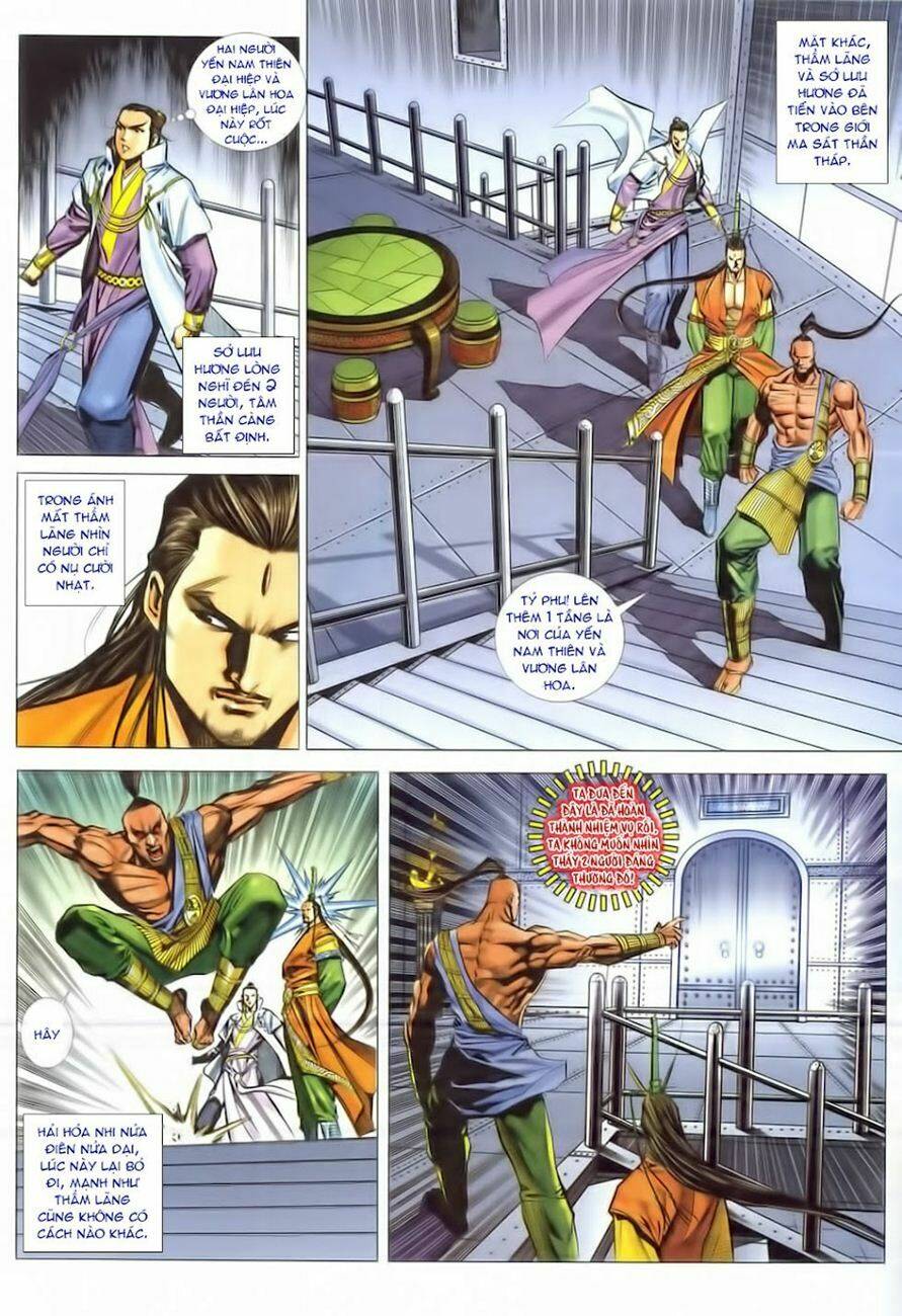 cổ long quần hiệp chapter 20 25