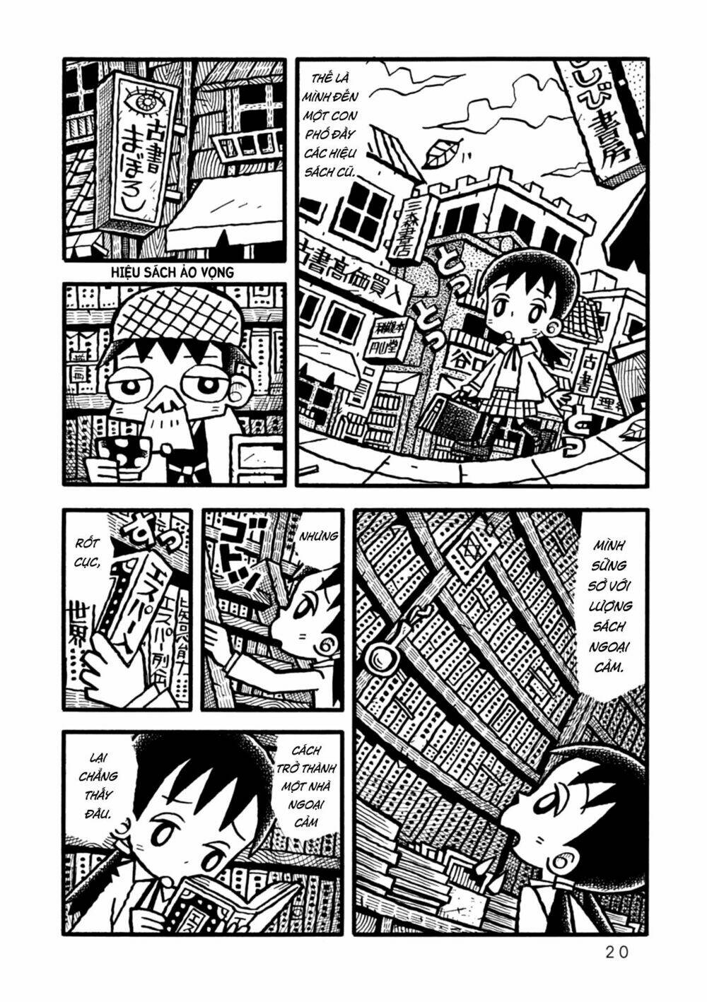 yoru no taiko chapter 1 22