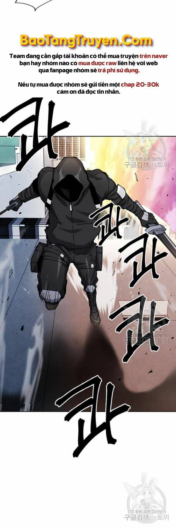 Druid Tại Ga Seoul - Người Hóa Thú Chapter 45 7